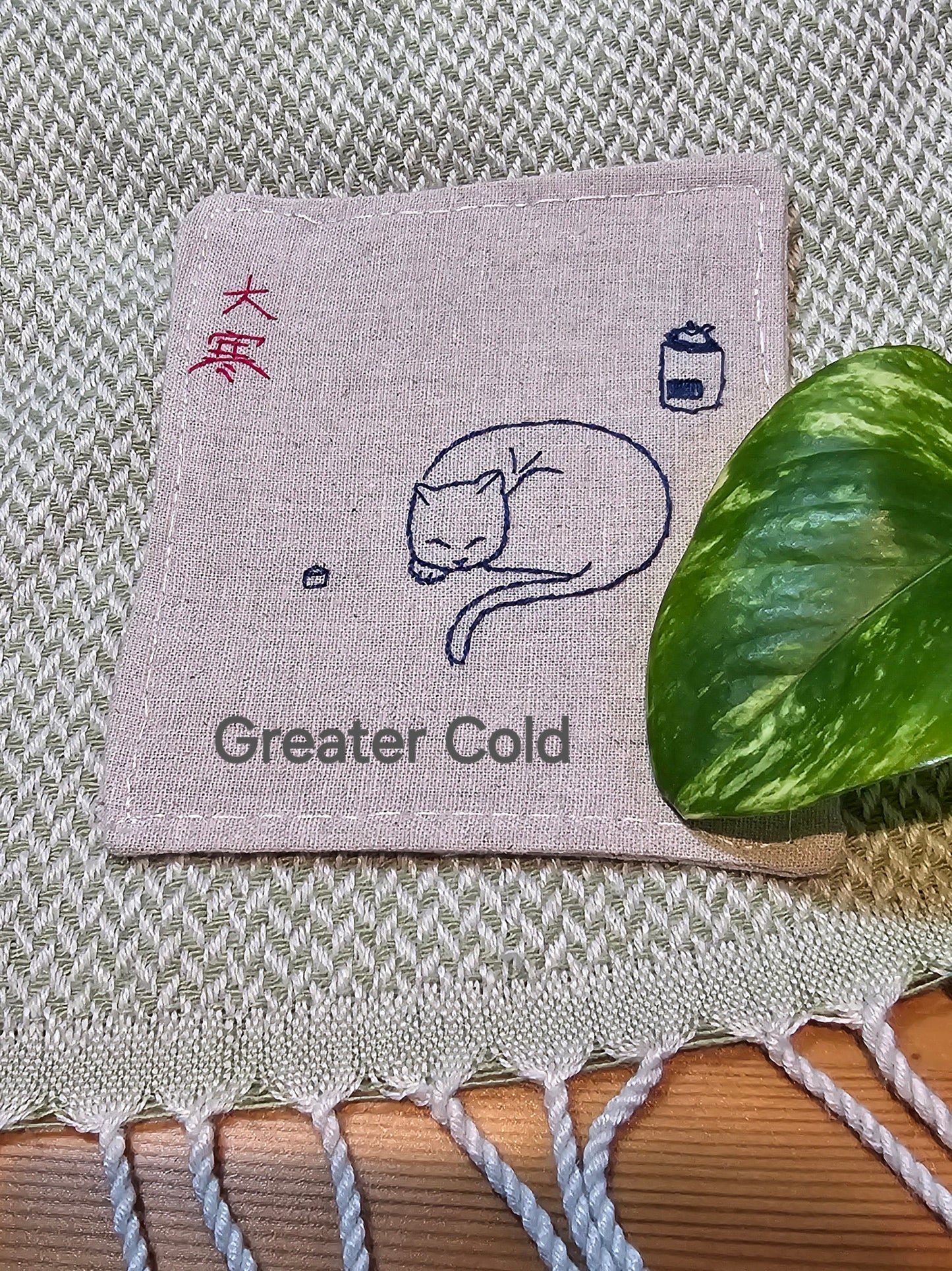 Hand Embroidered Linen Cat Coasters – Chinese Solar Terms, Set of 6