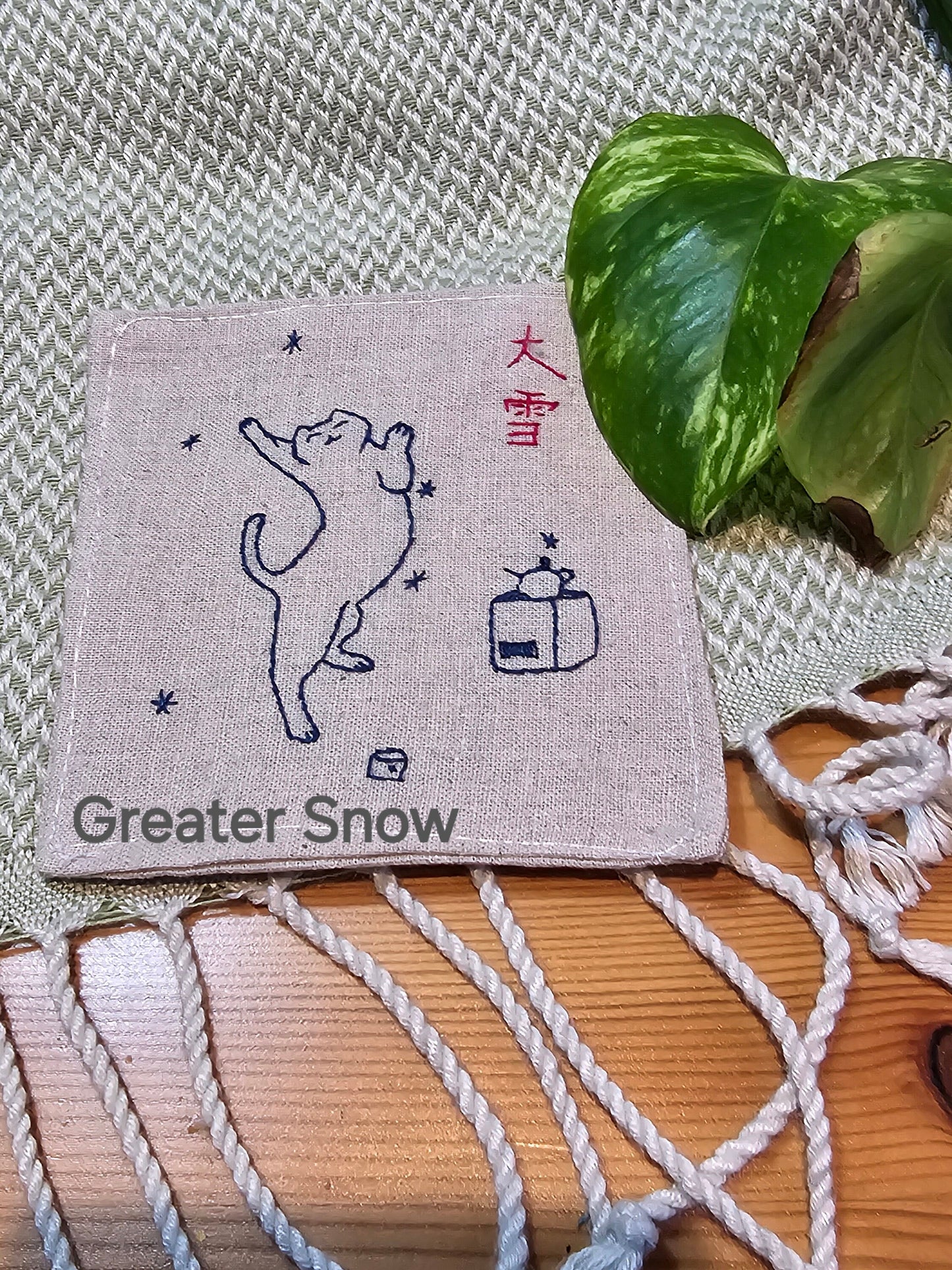 Unique Winter Cat Coasters Featuring Chinese Solar Terms - Hand Embroidered Home Decor (Set of 6)