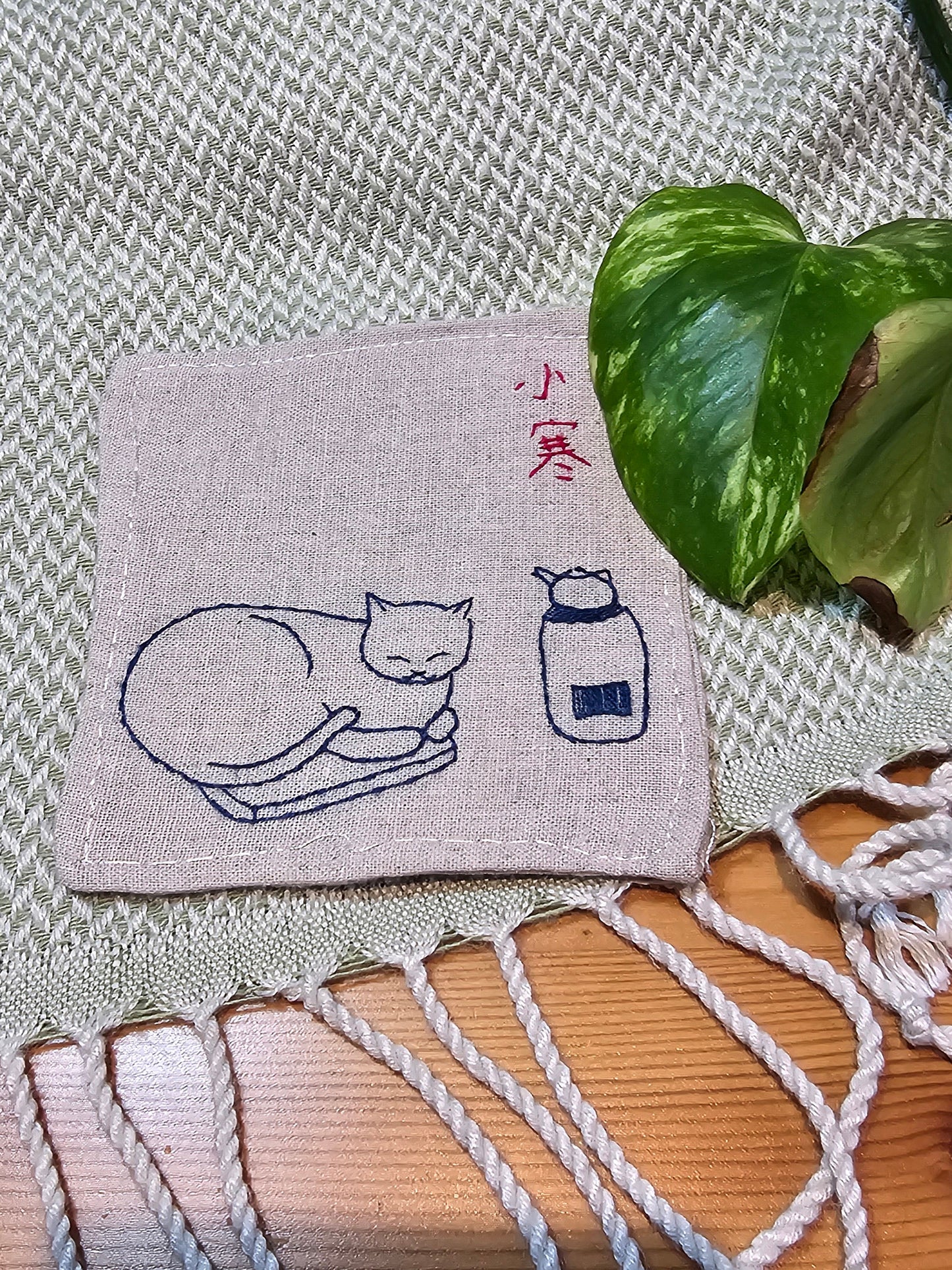 Individual Hand Embroidered Chinese Winter Solar Term Cat Coaster (Lesser Cold)