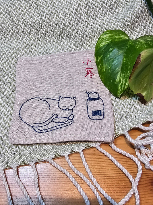 Individual Hand Embroidered Chinese Winter Solar Term Cat Coaster (Lesser Cold)