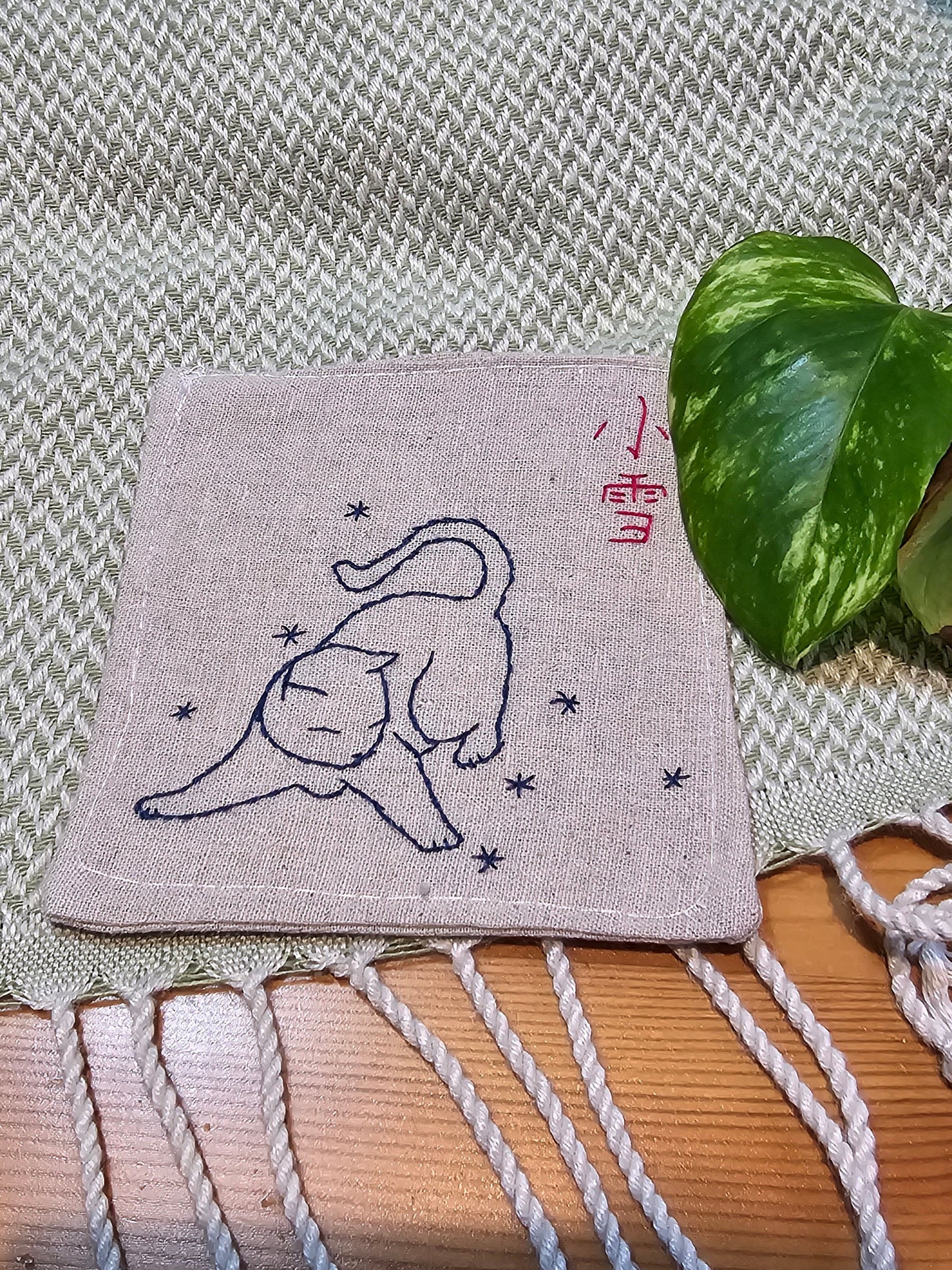 Individual Hand Embroidered Chinese Winter Solar Term Cat Coaster (Lesser Snow)