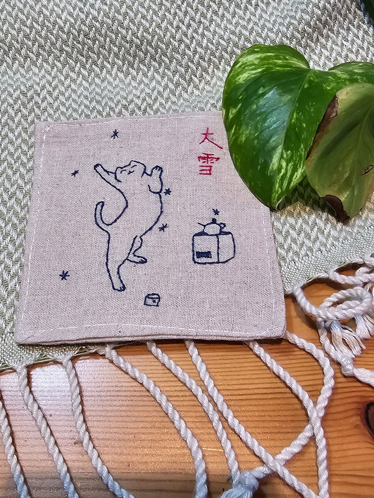 Individual Hand Embroidered Chinese Winter Solar Term Cat Coaster (Greater Snow)