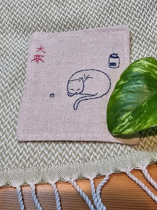 Individual Hand Embroidered Chinese Winter Solar Term Cat Coaster (Greater Cold)